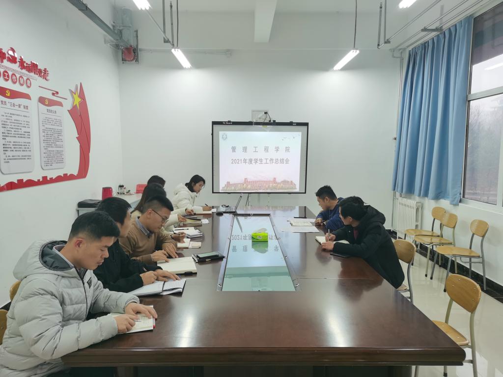 威廉希尔体育