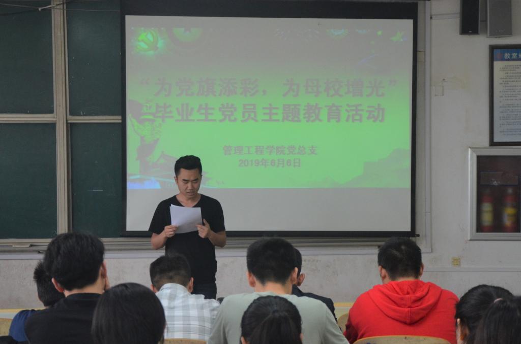 威廉希尔体育