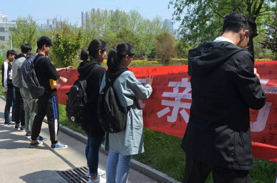 威廉希尔体育