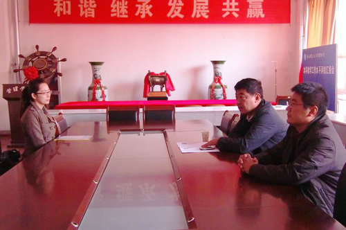 威廉希尔体育