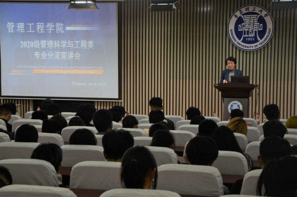 威廉希尔体育