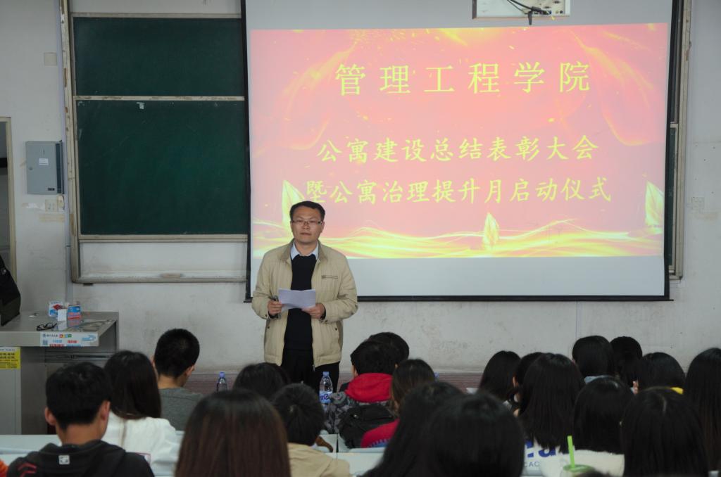 威廉希尔体育