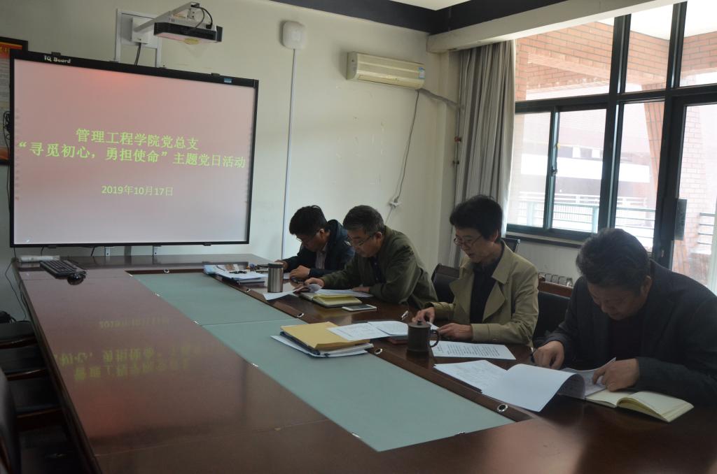威廉希尔体育