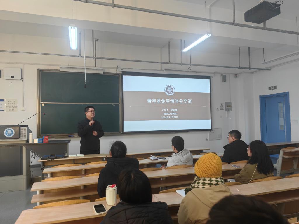 威廉希尔体育