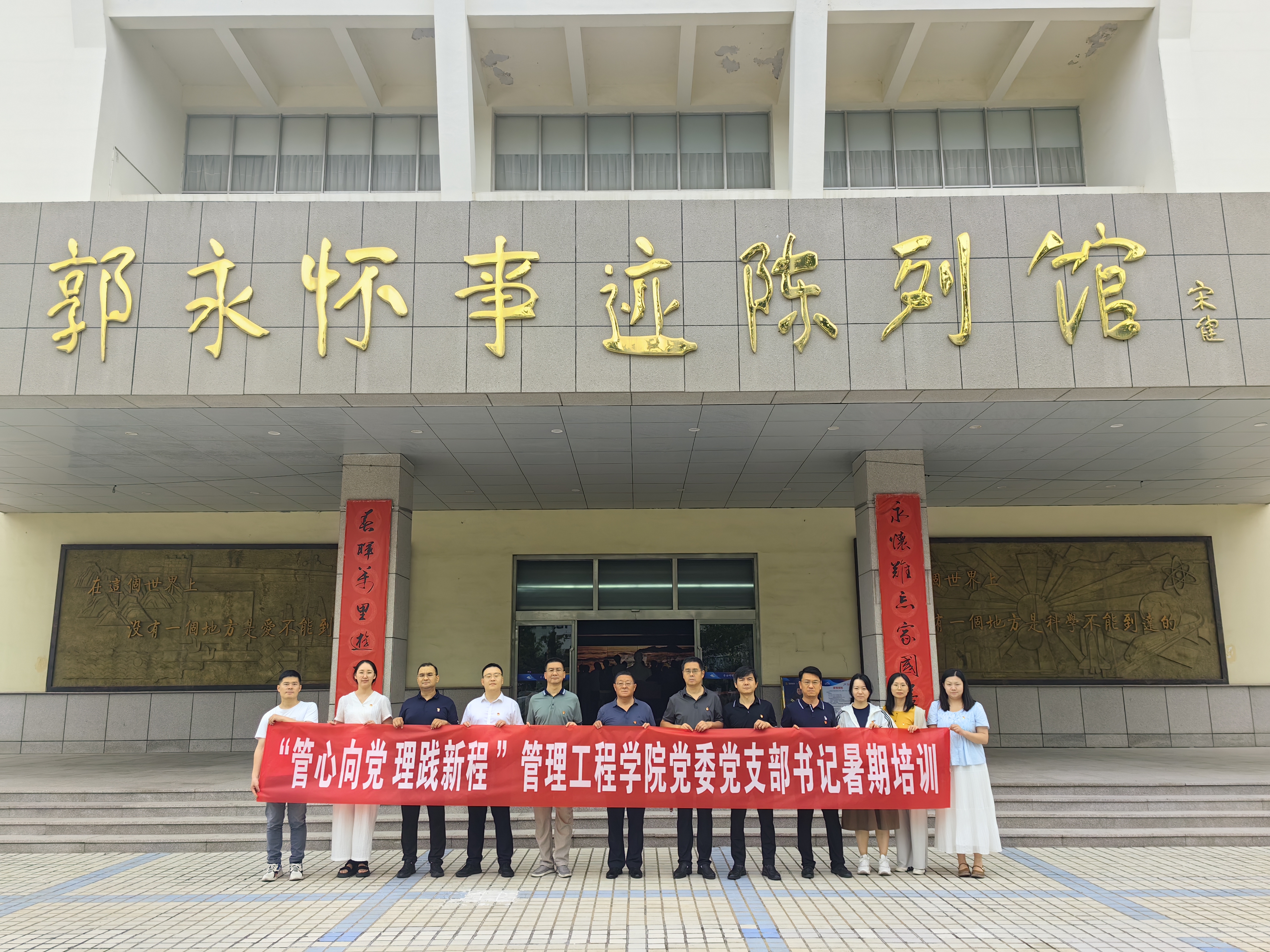 威廉希尔体育