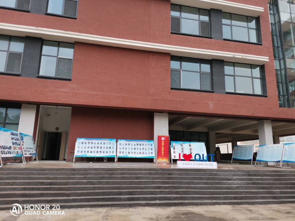 威廉希尔体育