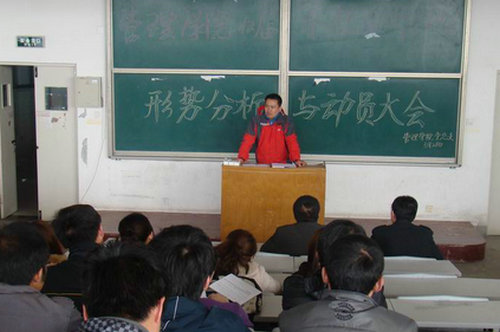 点击这里用新窗口浏览图片 威廉希尔体育