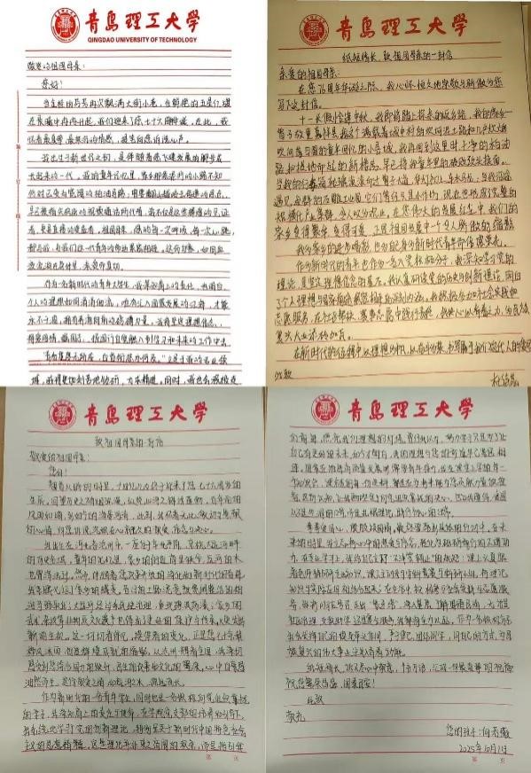 威廉希尔体育