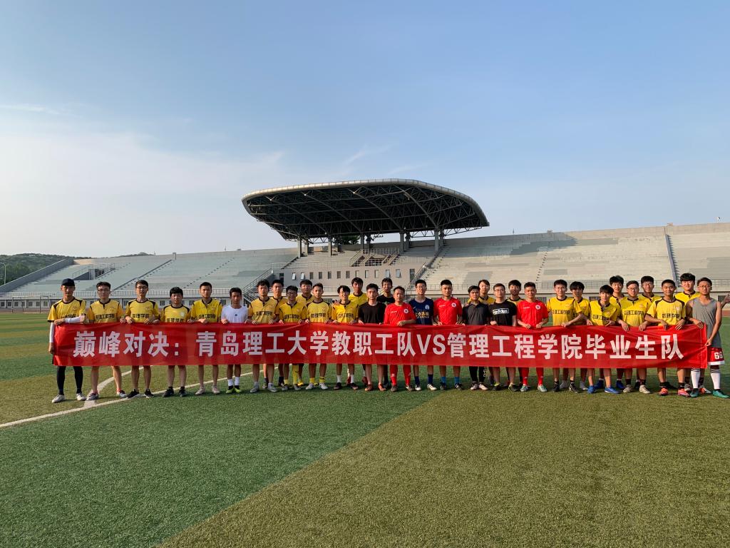 威廉希尔体育