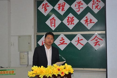 威廉希尔体育