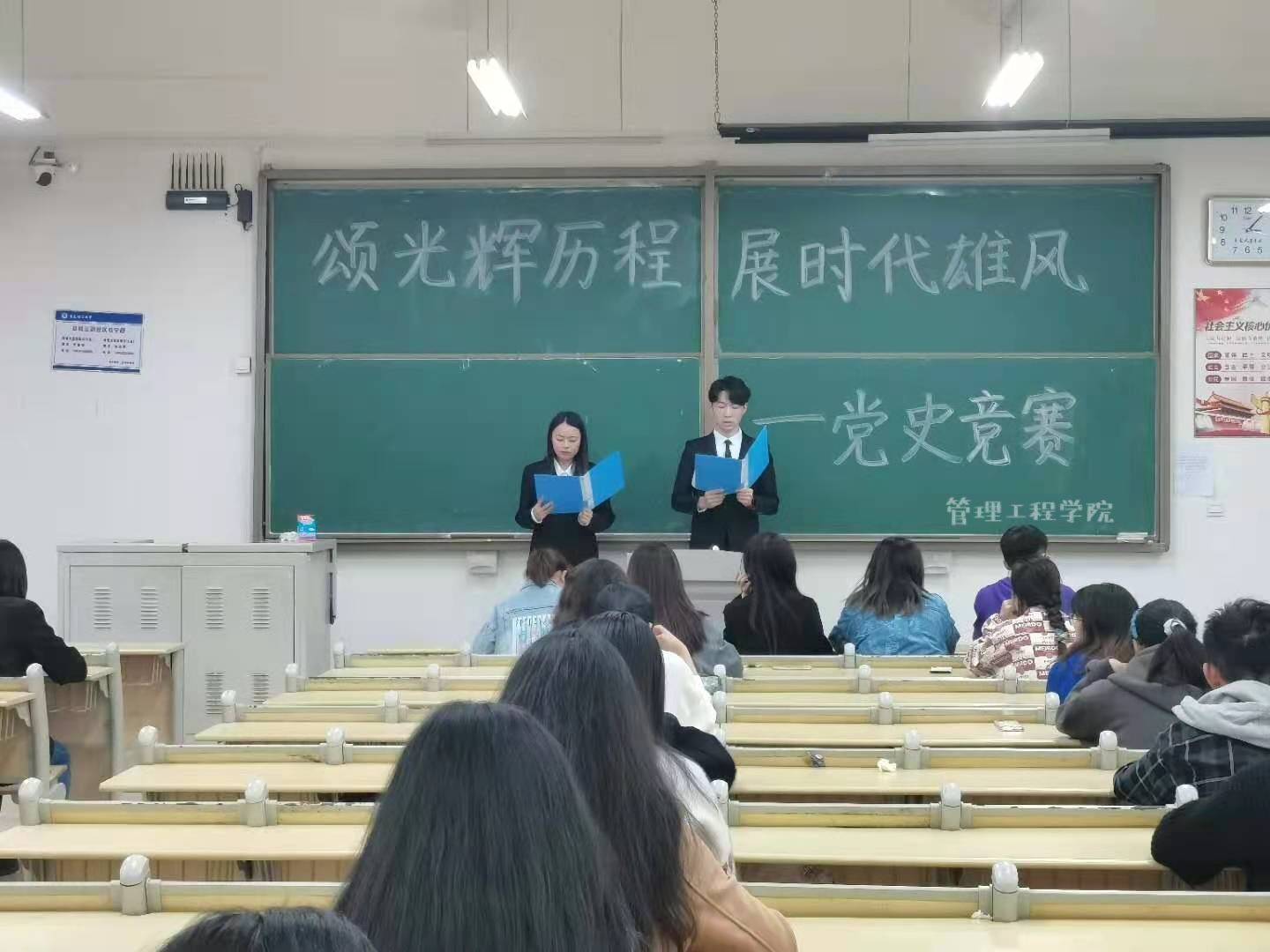 威廉希尔体育