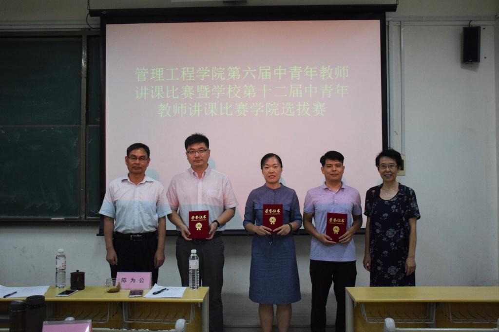 威廉希尔体育