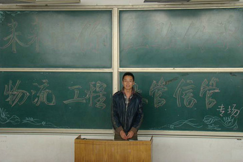 点击这里用新窗口浏览图片 威廉希尔体育