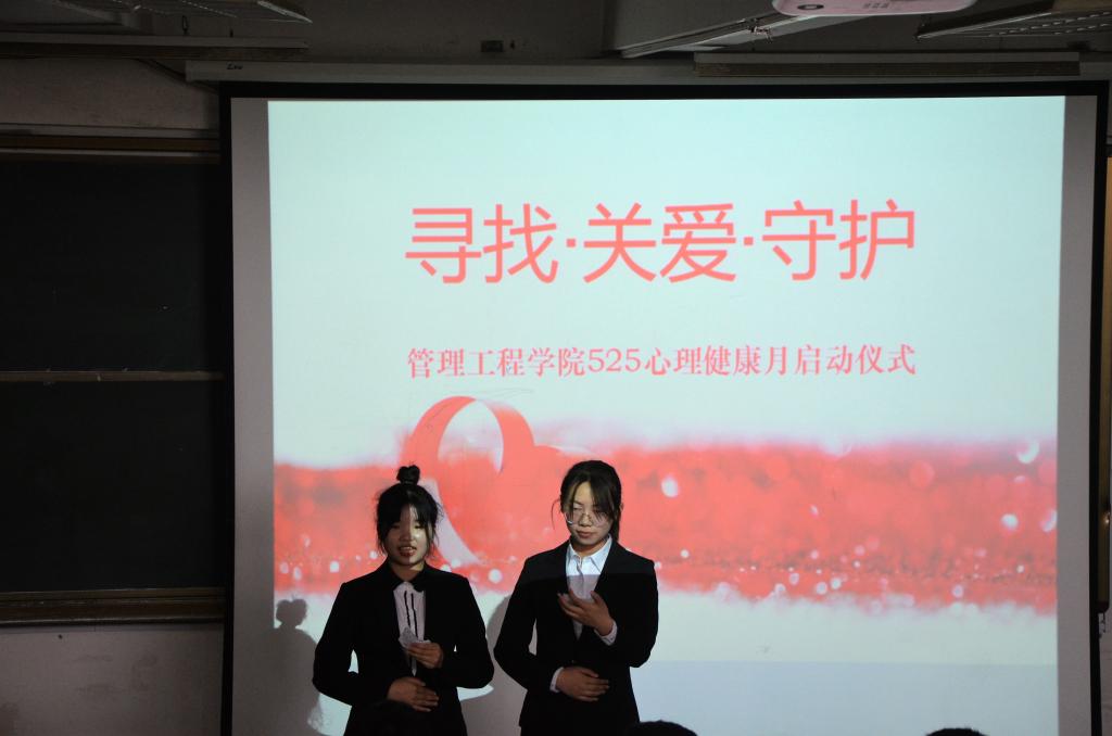 威廉希尔体育
