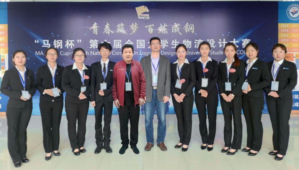 威廉希尔体育