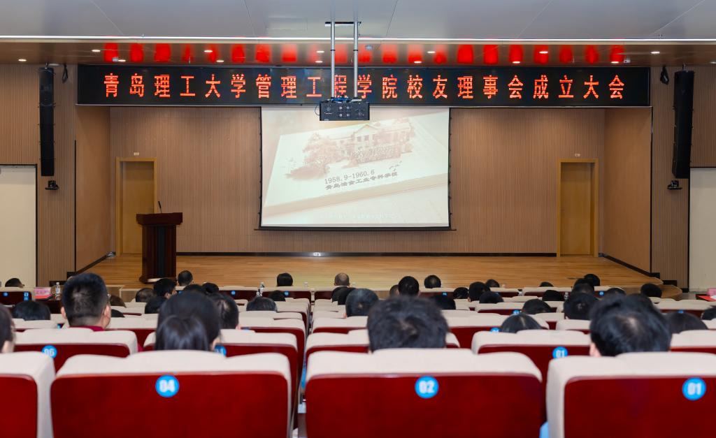 威廉希尔体育