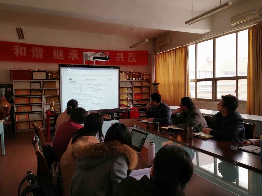 威廉希尔体育