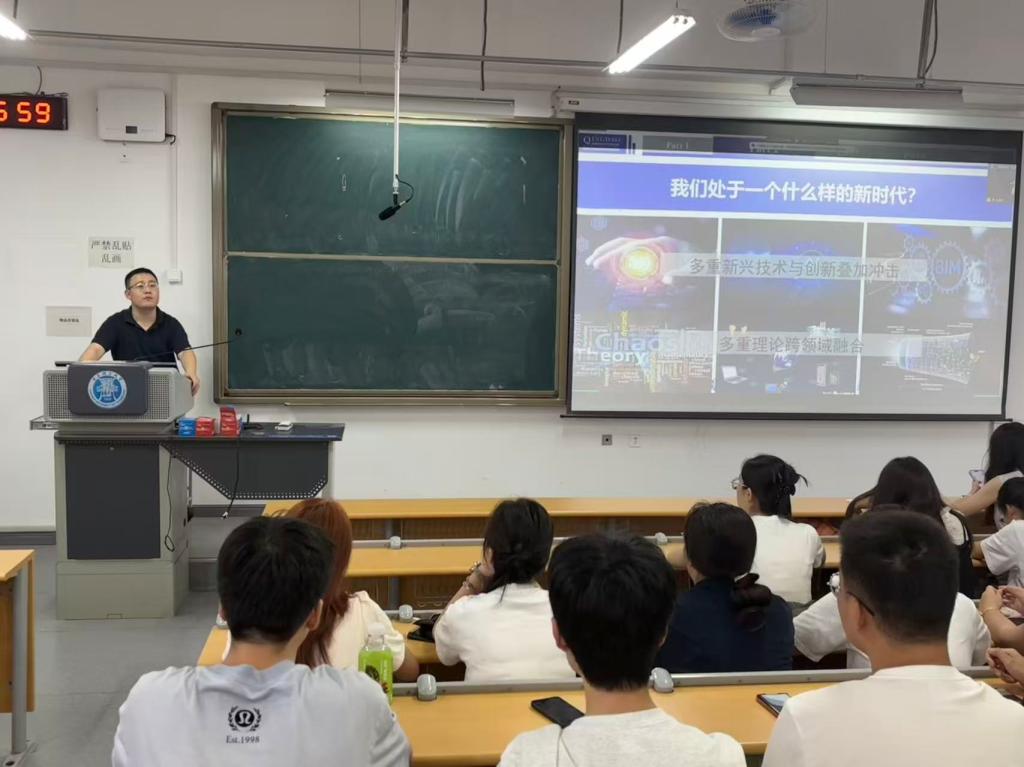 威廉希尔体育