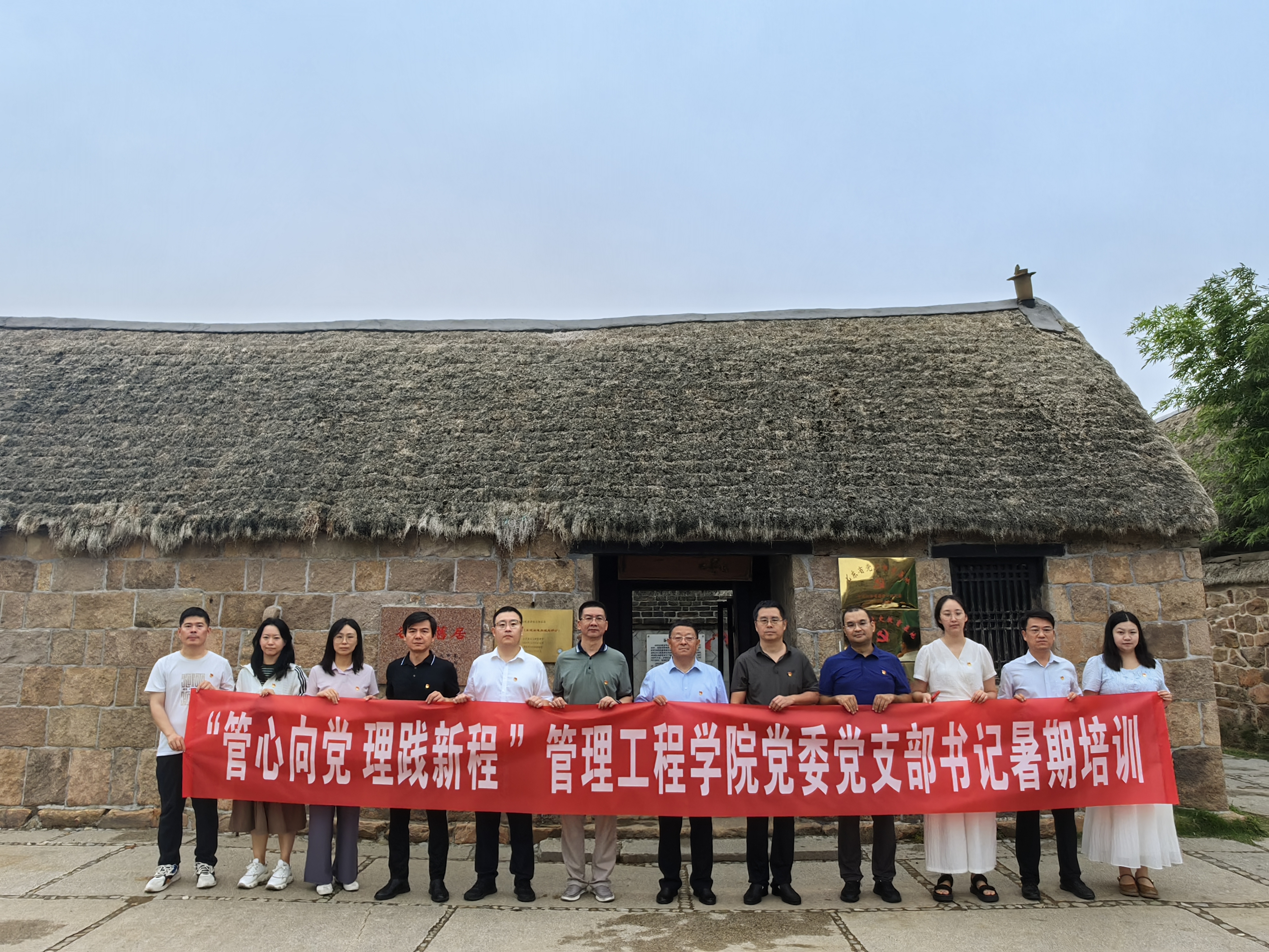 威廉希尔体育