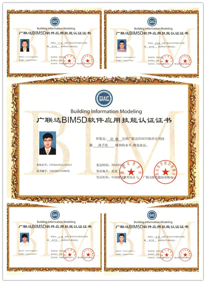 威廉希尔体育