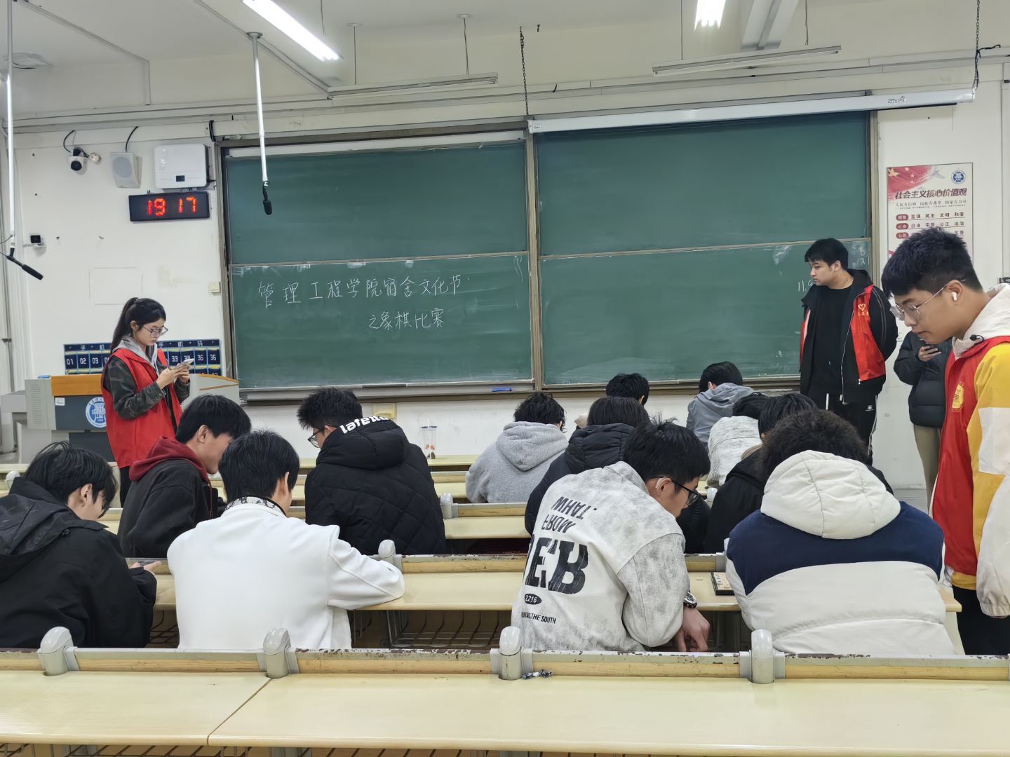威廉希尔体育