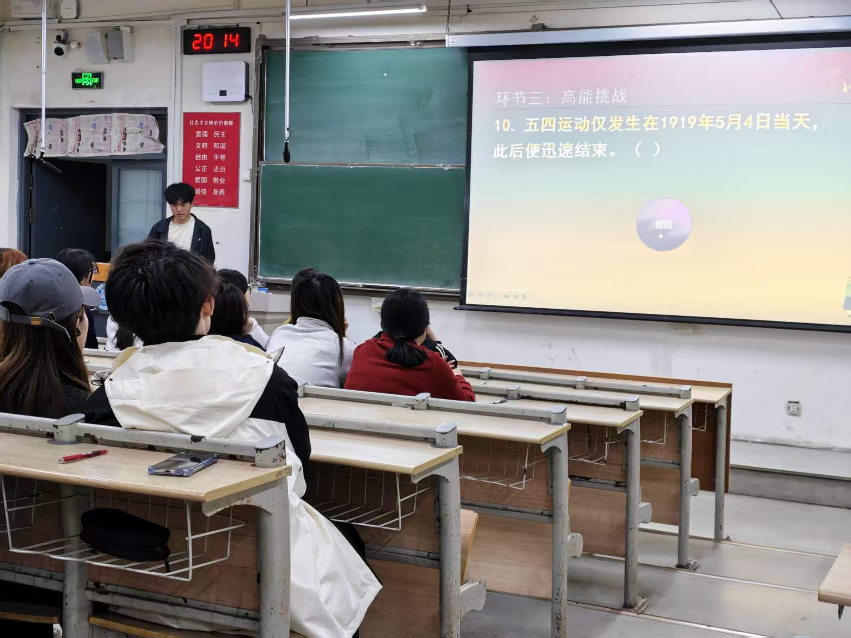 威廉希尔体育