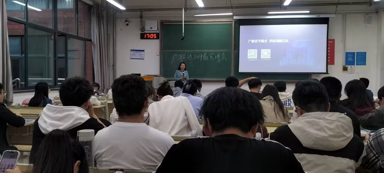 威廉希尔体育