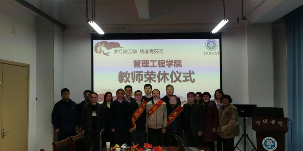 威廉希尔体育