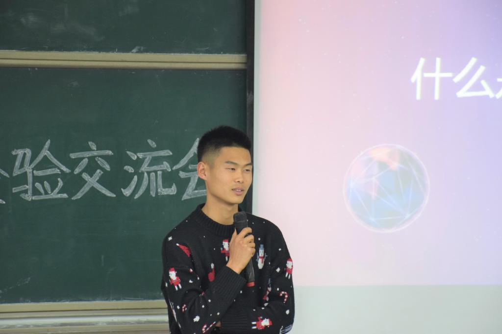威廉希尔体育