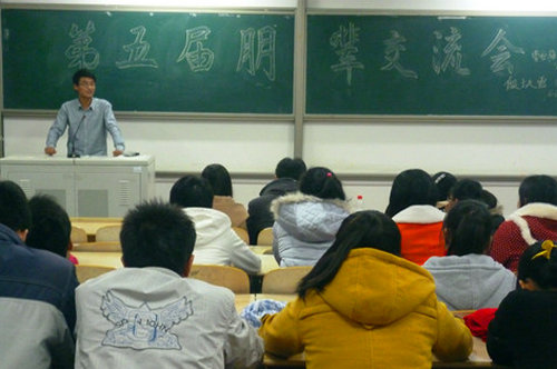 威廉希尔体育