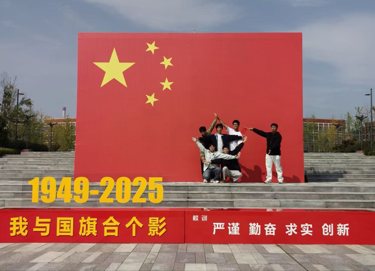 威廉希尔体育