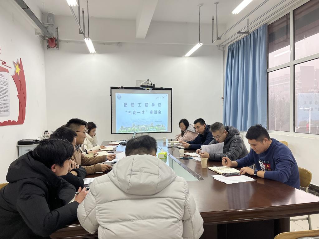 威廉希尔体育
