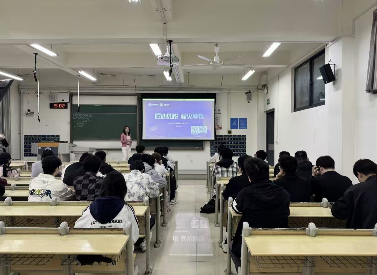 威廉希尔体育