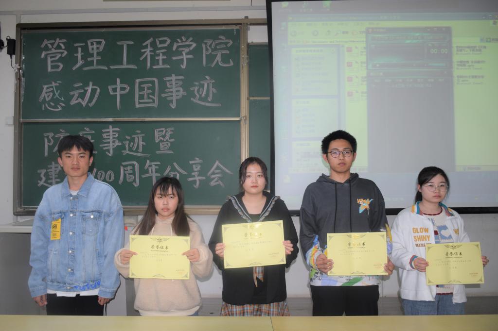 威廉希尔体育