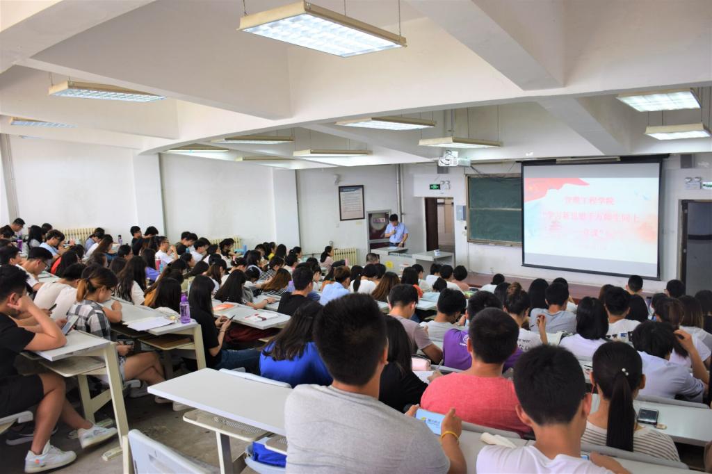 威廉希尔体育