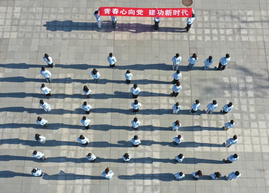 威廉希尔体育