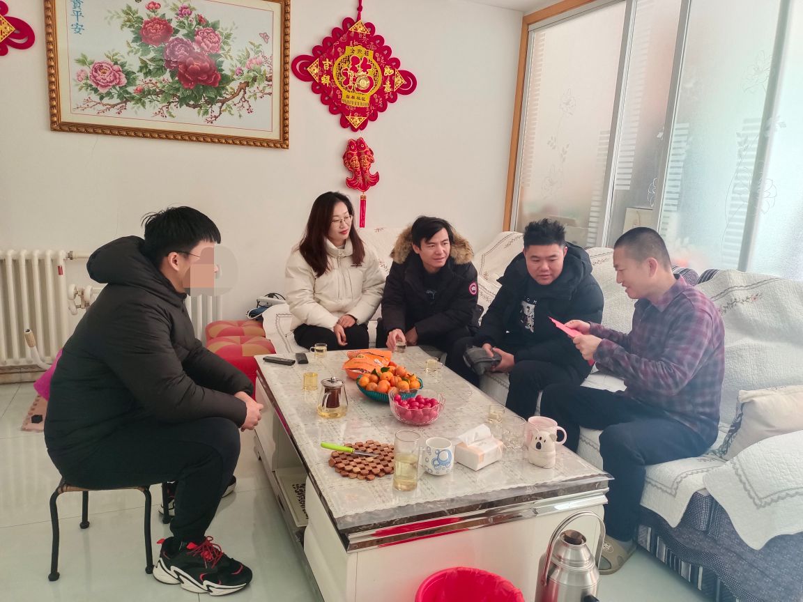 威廉希尔体育