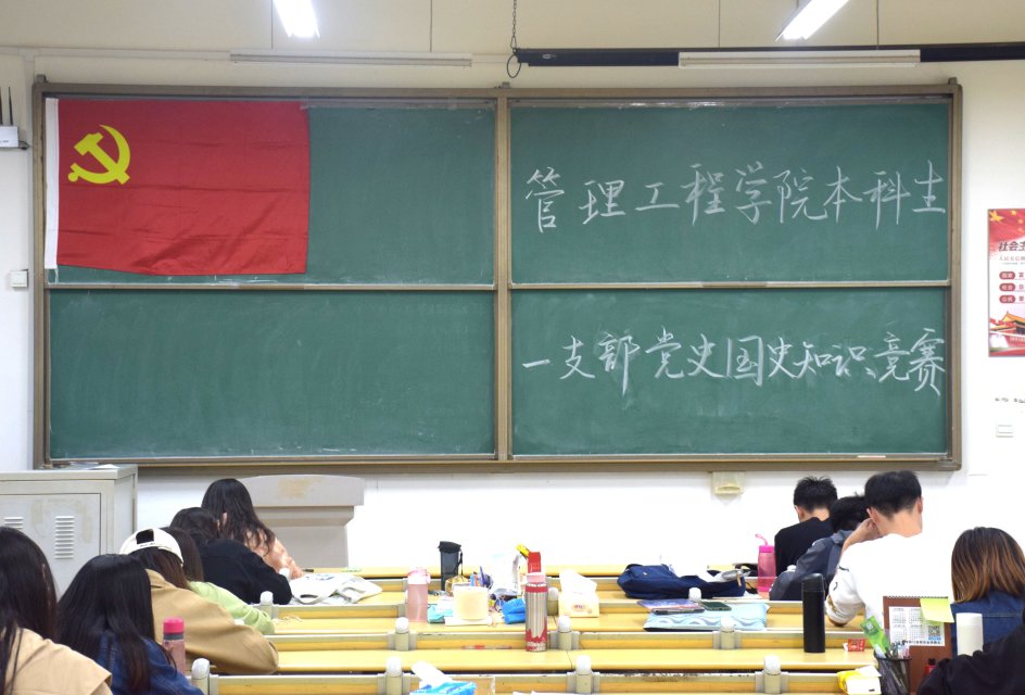 威廉希尔体育
