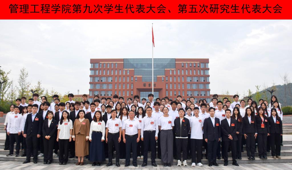 威廉希尔体育