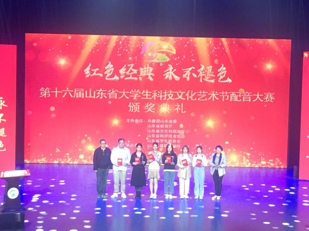 威廉希尔体育