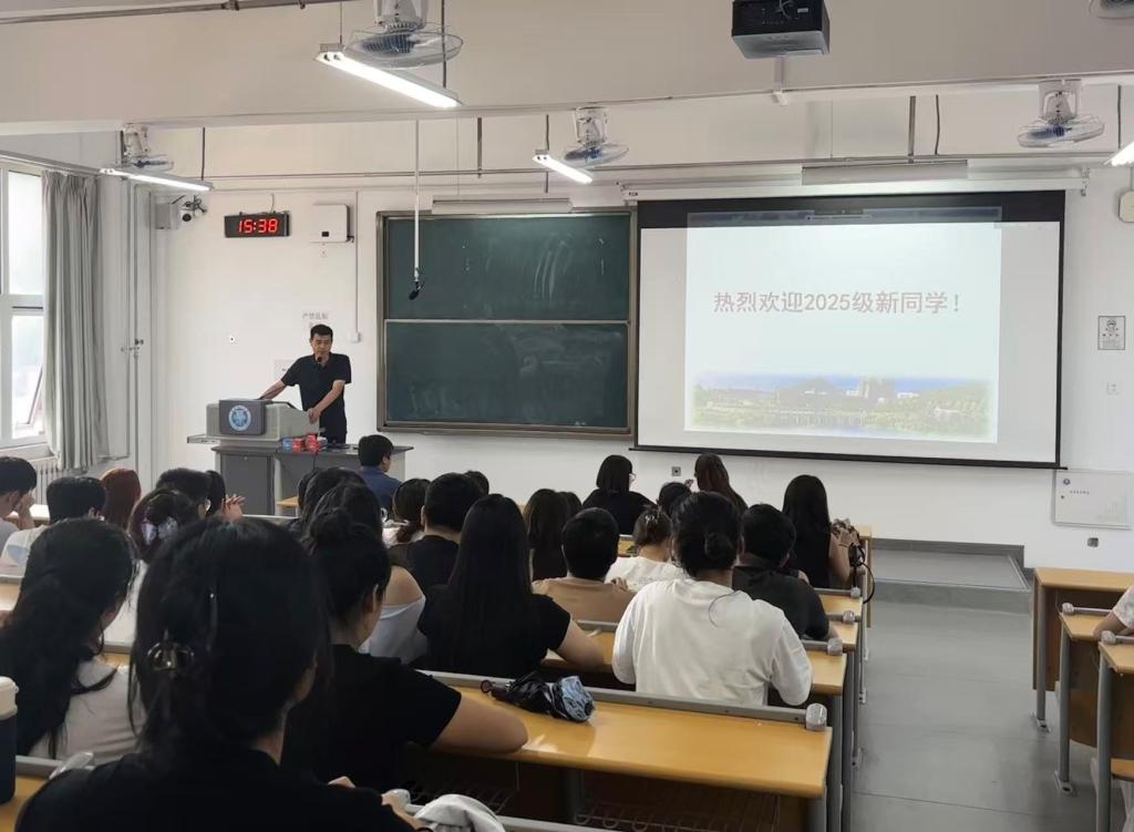 威廉希尔体育