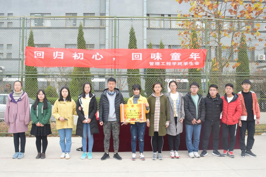 威廉希尔体育