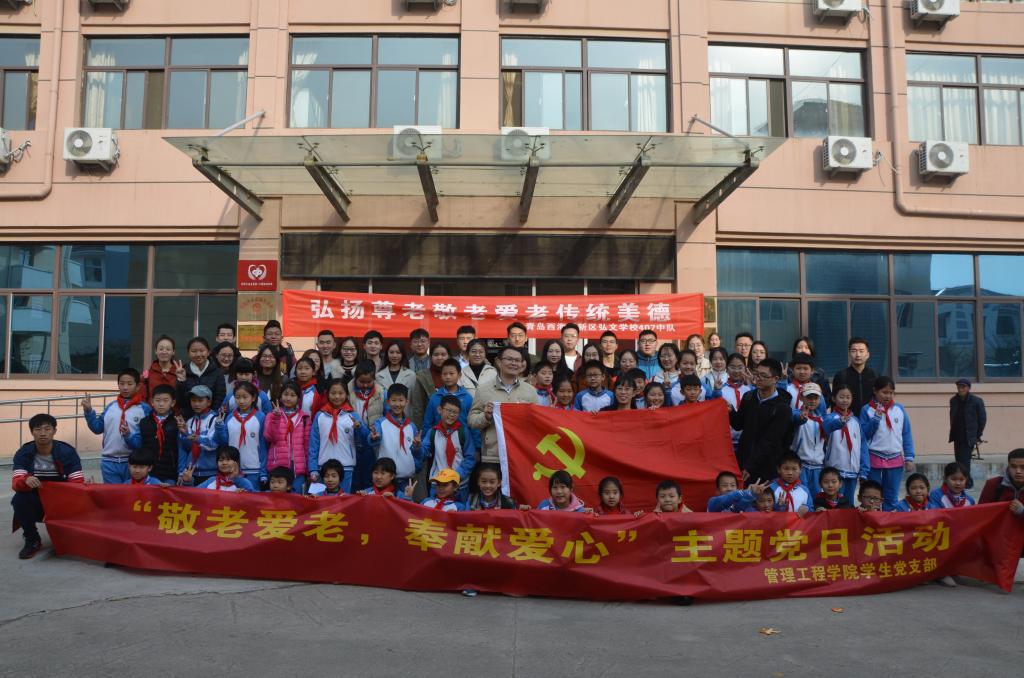 威廉希尔体育
