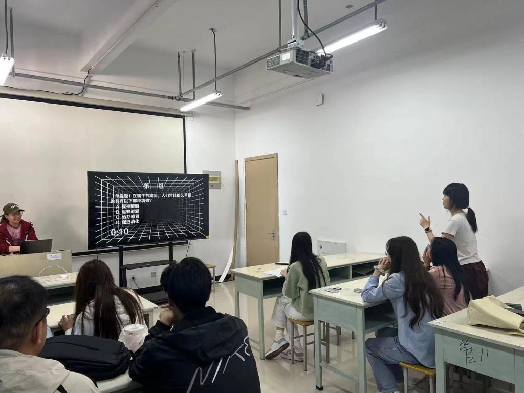 威廉希尔体育