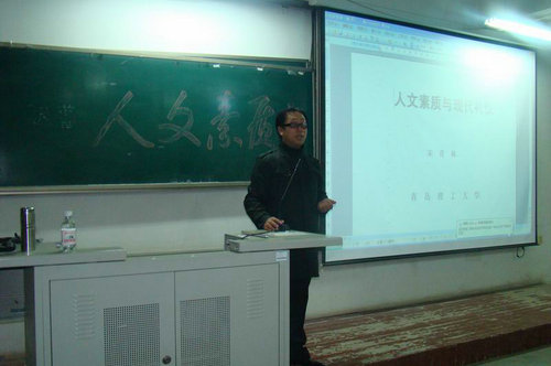 点击这里用新窗口浏览图片 威廉希尔体育