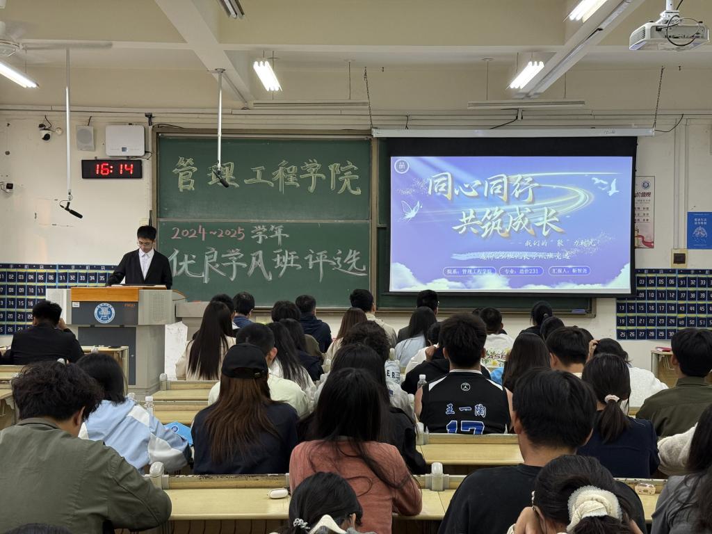 威廉希尔体育