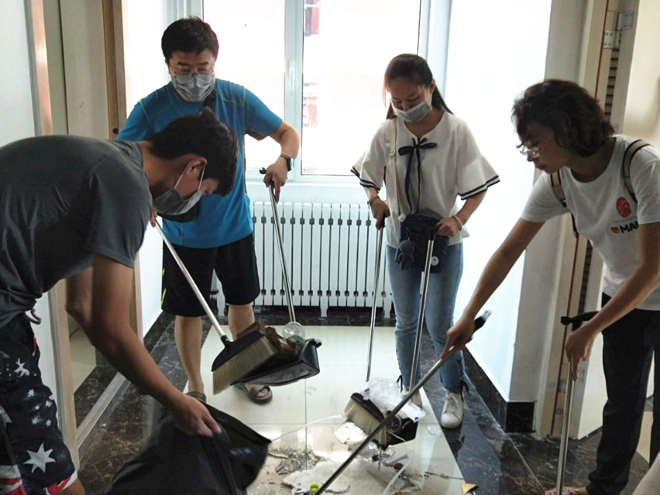威廉希尔体育