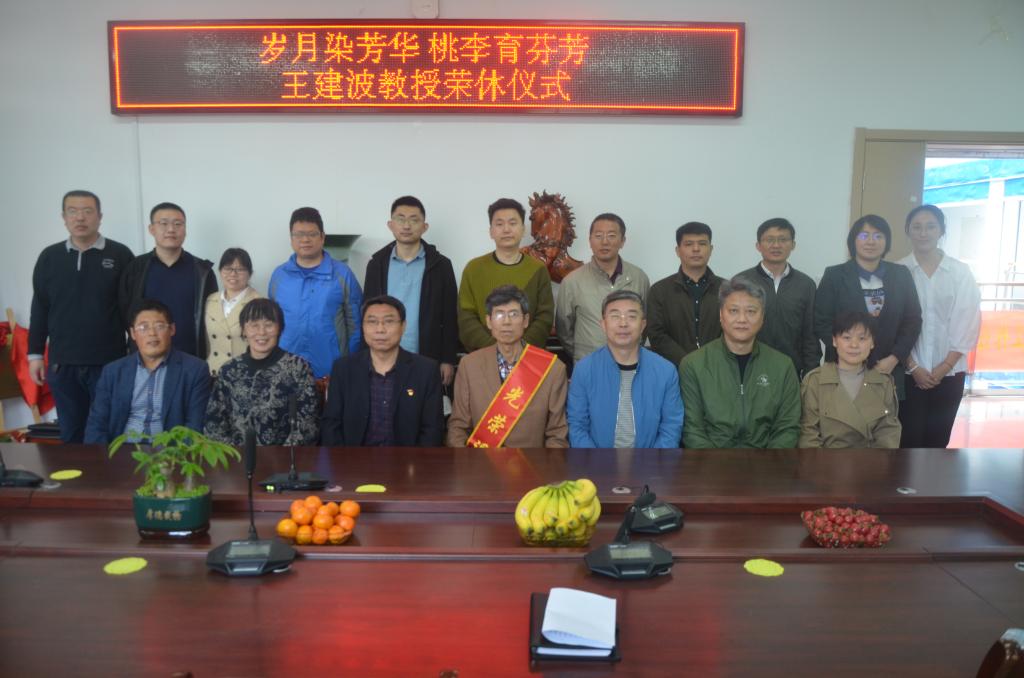威廉希尔体育