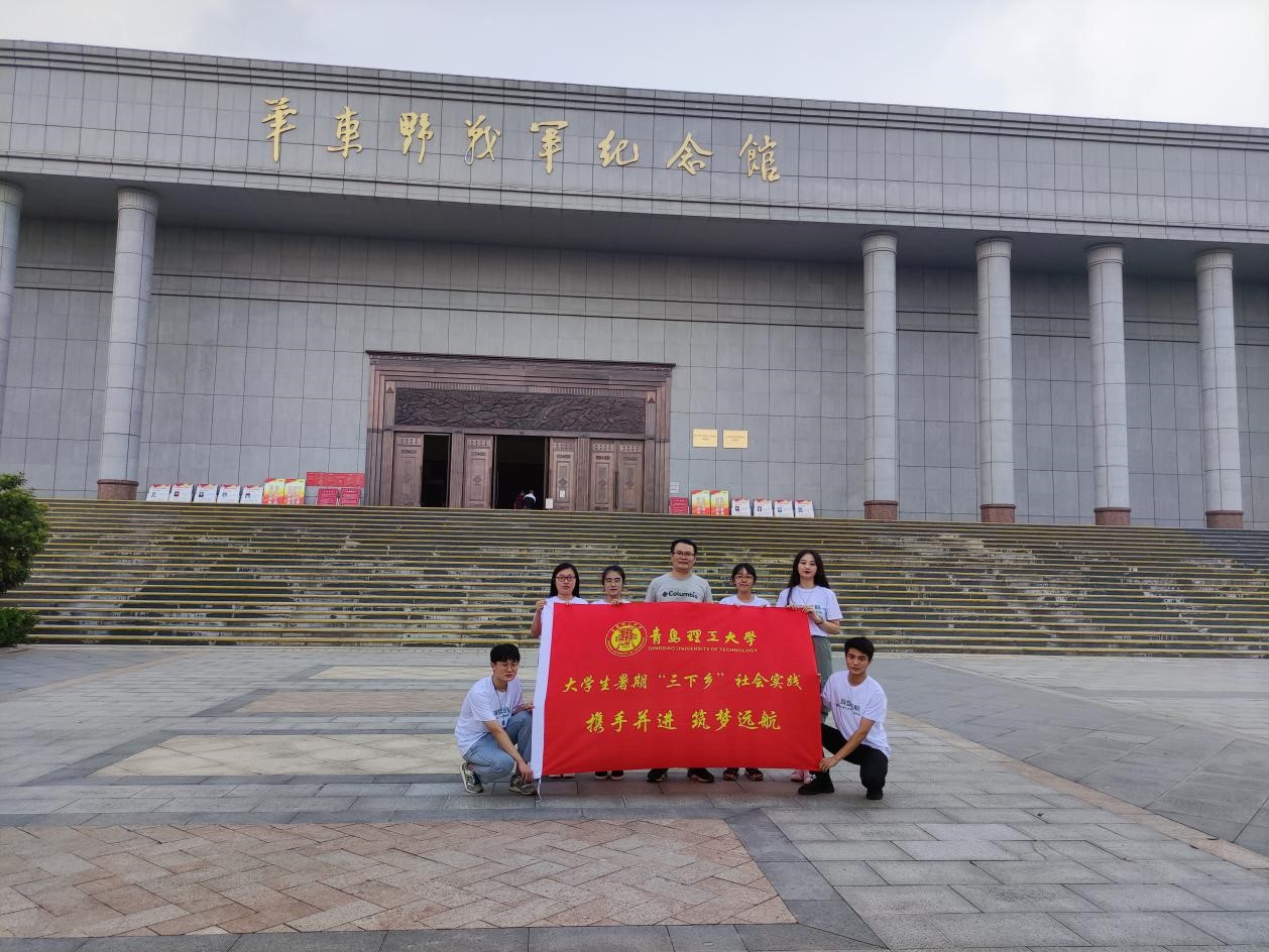 威廉希尔体育
