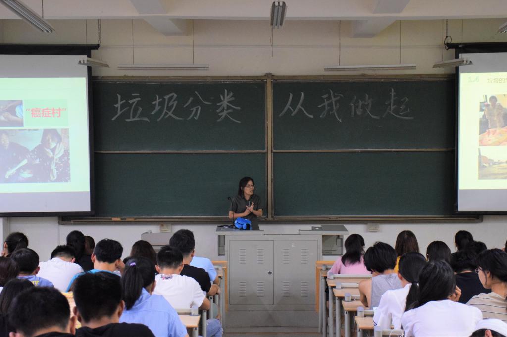 威廉希尔体育